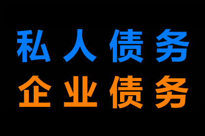 好友欠款不还，可否以诈骗罪提起诉讼？